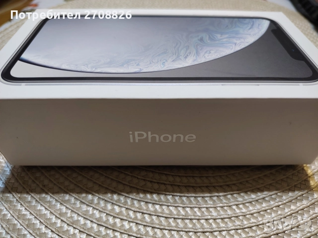 Само за 499 лева ! Apple iPhone XR 64GB пълен комплект + нов протектор, снимка 9 - Apple iPhone - 52894134