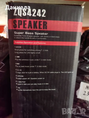 Преносима Bluetooth тонколона + микрофон & дистанционно 🎤🎛️ , снимка 3 - Тонколони - 51380150