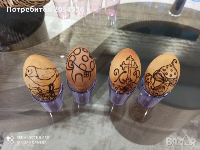 Дървени яйца - ръчно пирографирани, снимка 1 - Дърводелски услуги - 32255813