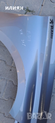десен калник за Peugeot 308 2021 2022 2023 2024, снимка 7 - Части - 52261141