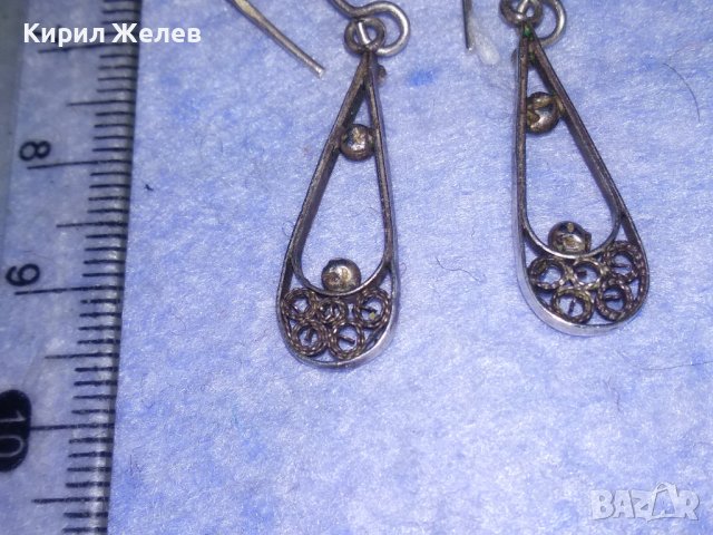 СТАРИННИ СРЕБЪРНИ РЕТРО ОБИЦИ ФИЛИГРАННО СРЕБРО 950 РЪЧНА МАЙСТОРСКА ИЗРАБОТКА 37825, снимка 9 - Антикварни и старинни предмети - 40768382