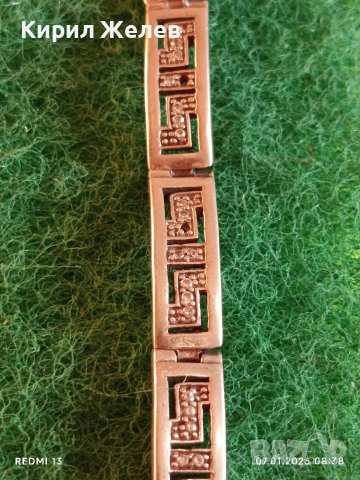 Сребърна гривна ВЕРСАЧЕ гръцки ключ представлява безкрайност,единство и вечния поток на живота 12949, снимка 8 - Гривни - 53015280