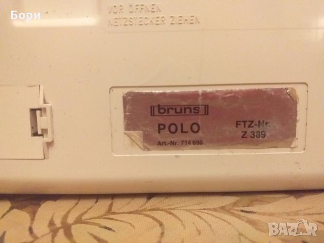 TV POLO bruns 389, снимка 9 - Телевизори - 27770858