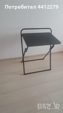 Сгъваемо бюро за лаптоп  JYSK