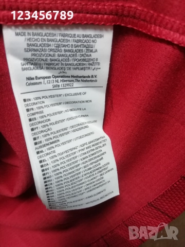 Галатасарай Дрогба оригинална тениска фланелка Galatasaray Drogba Nike екип , снимка 10 - Тениски - 50656649