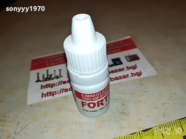 FORTEX-ПРЕПАРАТ ЗА ВЪНШНИ ПАРАЗИТИ 1605221945, снимка 3 - За кучета - 36781928