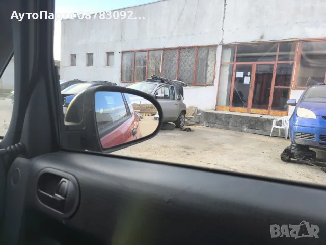 Mitsubishi Colt VI 1.1 75 кс 2008 на части, снимка 12 - Автомобили и джипове - 48981820