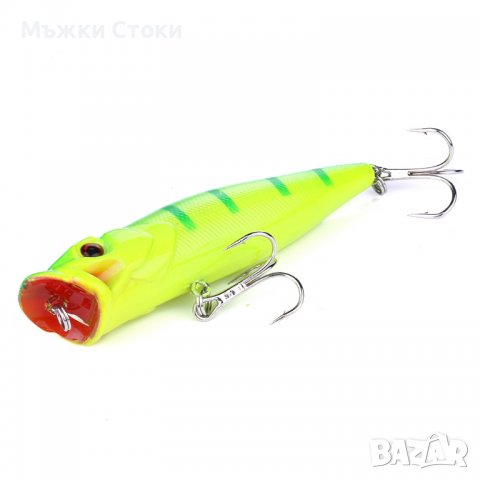 Попери / Попер - 10 броя. цял сет, снимка 15 - Такъми - 40173127