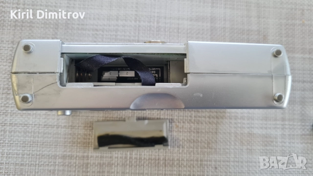 Grundig Yaht Boy 2000 - FM/MW/SW2 цифрово компактно радио, снимка 7 - Радиокасетофони, транзистори - 52732778