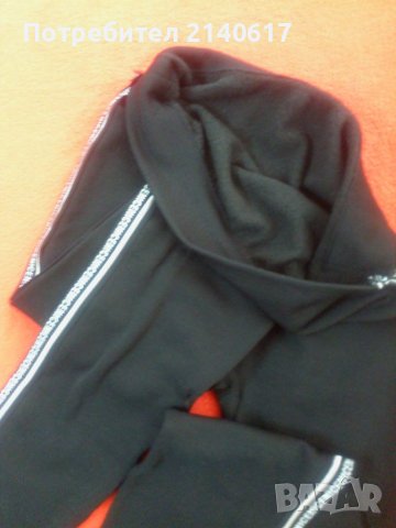 Плътен клин със сребърен кант, снимка 4 - Клинове - 39754260