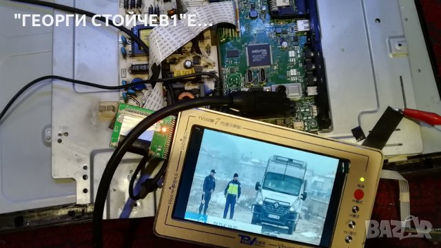 LED 28167 17MB82-2 17PW80 MT2751A01-4 MT2751A01-1-P-5 MT3151A05-1-XC-7 , снимка 9 - Части и Платки - 27953363