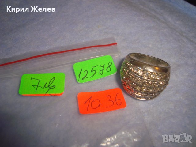 СТАР ПОСРЕБРЕН КРИСТАЛЕН ВИНТИДЖ АРТ ДАМСКИ ПРЪСТЕН 12578, снимка 3 - Пръстени - 37419421