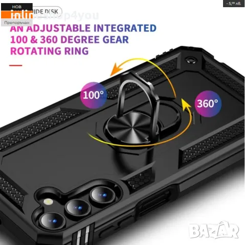 Удароустойчив Кейс RingCase за Samsung Galaxy A16, снимка 6 - Калъфи, кейсове - 48230466