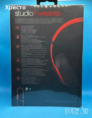 НОВИ!!! Слушалки Beats Studio3 Wireless, Over-Ear, Decade Collection, Defiant Black-Red , снимка 7 - Безжични слушалки - 39707045