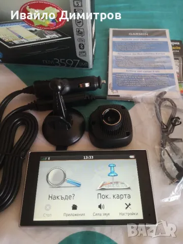 Garmin nuvi 3597 LMT. Нова. 0886167714 , снимка 3 - Garmin - 48741888