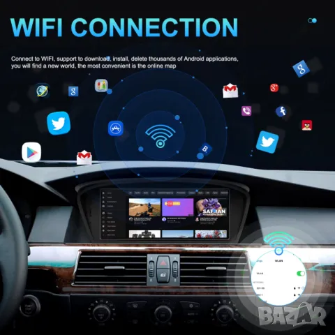 Мултимедия, BMW E60, E90, E93, 5, 3, 2009-2012, Е60, Двоен дин, Навигация, дисплей, Android, BMW, снимка 5 - Аксесоари и консумативи - 47485626