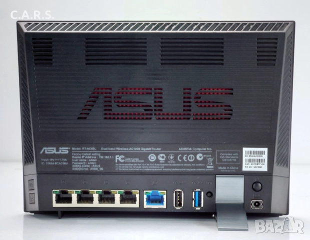 Wi-Fi Рутери ASUS и Linksys Dual-Band с USB портове , снимка 3 - Рутери - 52289361