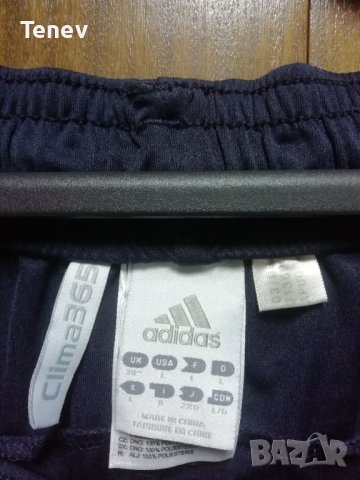 Bayern Munich Adidas оригинални шорти 2008/2009/2010 Байерн Мюнхен Away , снимка 5 - Спортни дрехи, екипи - 43301265