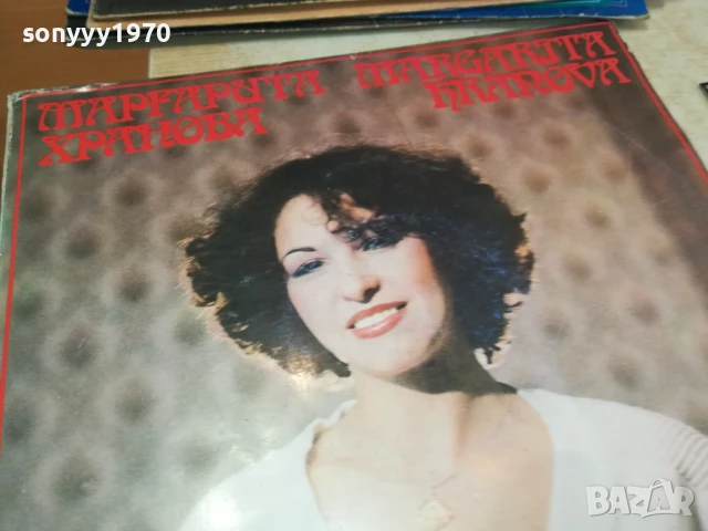 МАРГАРИТА ХРАНОВА 0406252038LCHERY, снимка 3 - Грамофонни плочи - 50552990