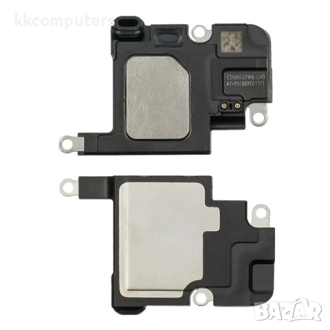 Слушалка за APPLE iPhone 14 Pro Max