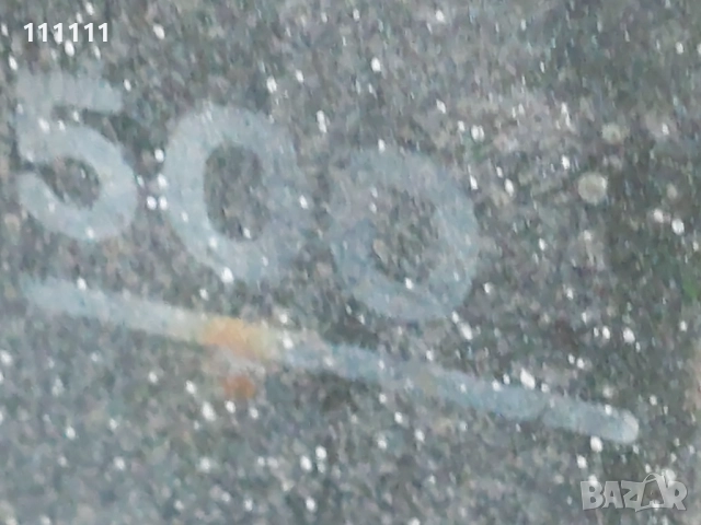 Електрожен кракра 500 А, снимка 14 - Други машини и части - 52078363