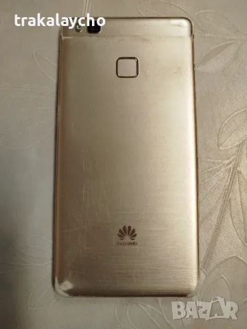 Huawei P9 lite 2GB/16GB, снимка 4 - Huawei - 49046271