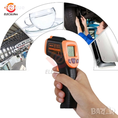 Безконтактен инфрачервен термометър -50°C до 600°C. , снимка 5 - Друга електроника - 52905008