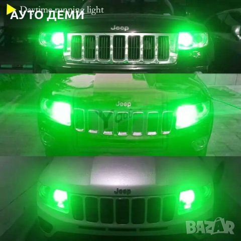 LED T10 крушки с 8 светодиода светещи в 4 цвята за кола автомобил джип бус ван пикап камион, снимка 7 - Аксесоари и консумативи - 33161085