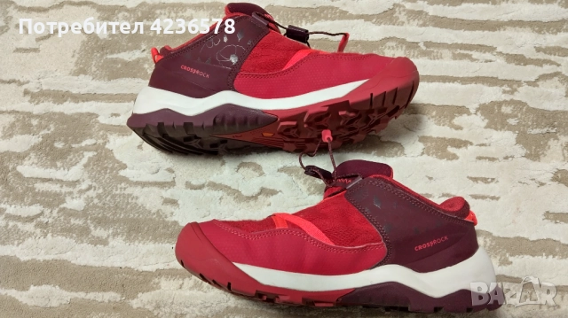 Детски маратонки, снимка 4 - Детски маратонки - 52019965