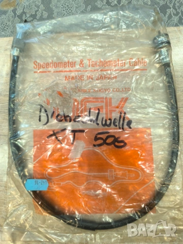 Жило оборотомер Yamaha xt 600