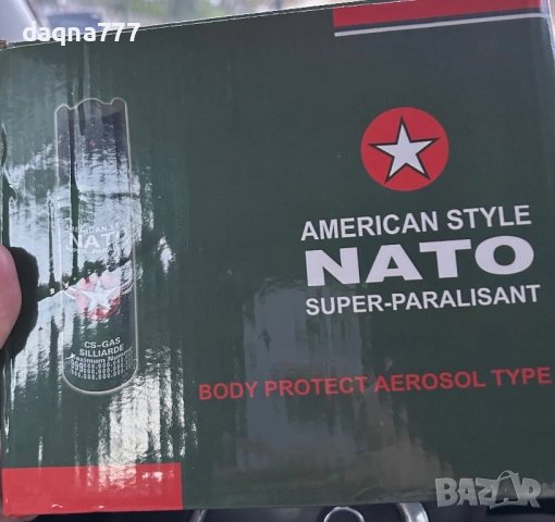 110 мл Аерозолен спрей с лютив пипер НАТО Super Paralisant CS 110 мл, снимка 12 - Бойно оръжие - 52497528