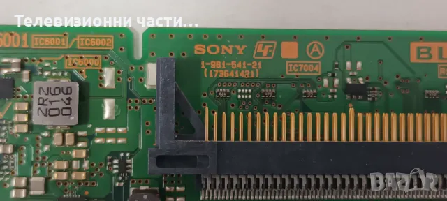 Sony KDL-40WE660 със счупен екран NS7S400HND01-1-981-541-21/1-981-455-11/17Y40_7020_24_REV02_160720 , снимка 6 - Части и Платки - 47926568