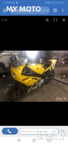 Части за Yamaha FZR 600, снимка 11 - Части - 32554362
