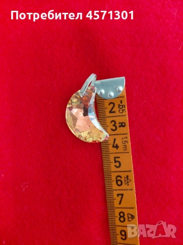 Висулка, снимка 3 - Колиета, медальони, синджири - 52348636