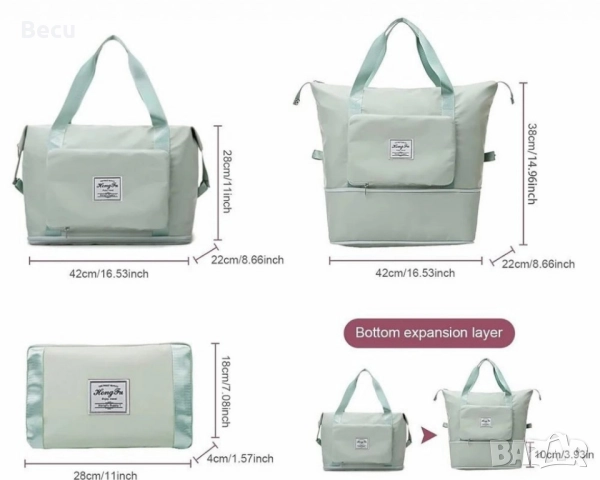 Чанта с уголемяващо се дъно , снимка 2 - Чанти - 51998838