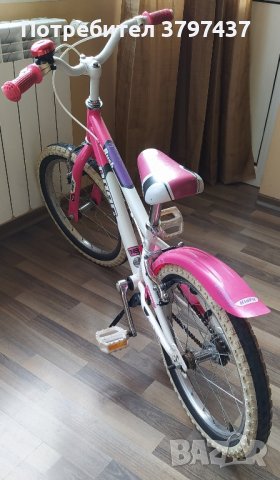Детски велосипед за момиче "Drag" 18 цола 