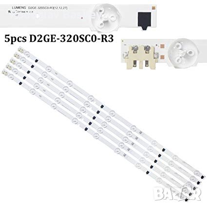 Диодни ленти комплект 5 бр D2GE-320SC0-R3/D2G-320SC0-R0 SET-5pcs, снимка 6 - Части и Платки - 36959589