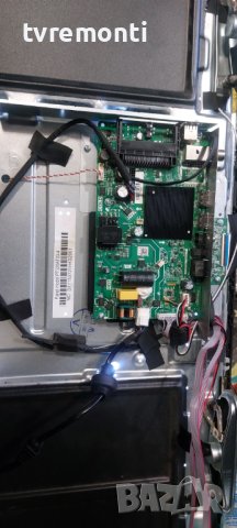 LED подсветка за дисплей PT320AT03-4 за телевизор Arielli модел 32S214T2 Smart, снимка 3 - Части и Платки - 40596848