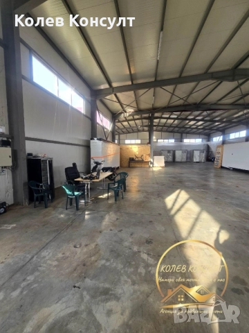 Търговска база село Ягода, снимка 3 - Магазини - 52495140