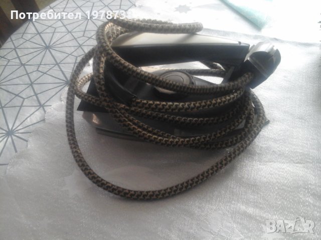 Прода вам ютия 