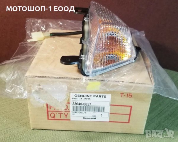 НОВ преден ляв мигач за NINJA ZX-14R Concours Z1000 ZX-6R ZX-10R, снимка 4 - Части - 39499225