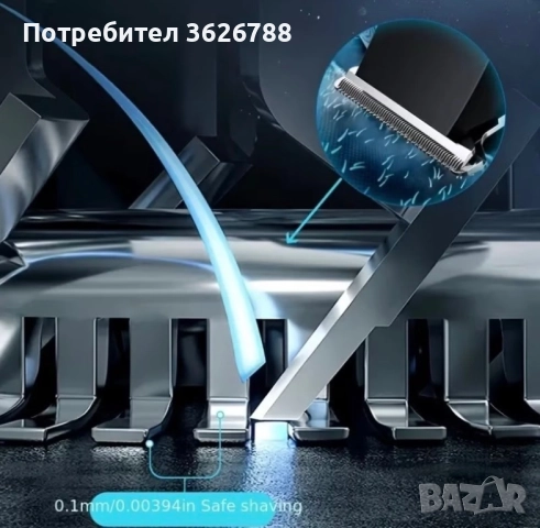 Машинки за постригване 3 в 1, снимка 9 - Машинки за подстригване - 52924536