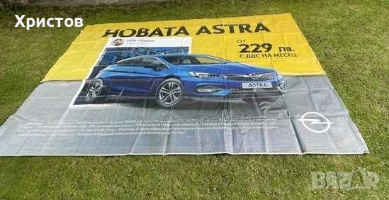 винил,винилови платнища, снимка 3 - Части - 52420639