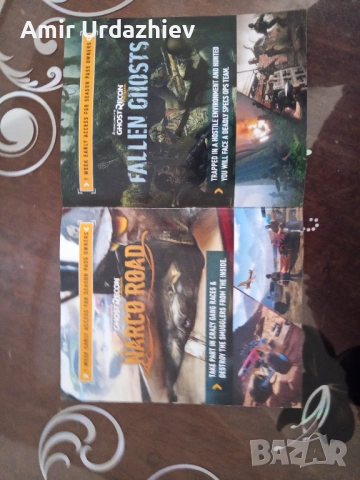 Продава игри за ps4, снимка 14 - Игри за PlayStation - 53132582