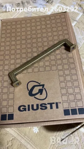 Дръжки за шкафчета, снимка 6 - Други - 50313867