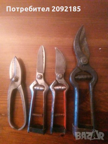 Ножици, снимка 1 - Други инструменти - 27337512