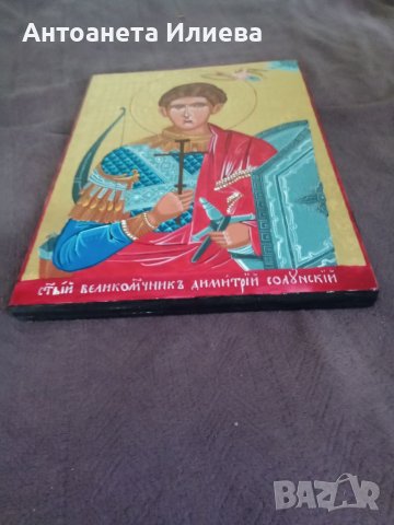 Св. Димитър Солунски, снимка 2 - Икони - 40073373