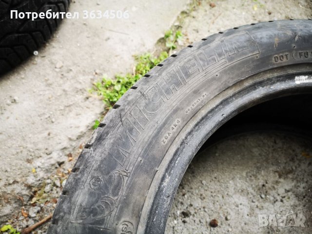 Продавам 4 летни гуми, снимка 2 - Гуми и джанти - 40586495