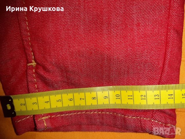 Дънки Beneton, снимка 10 - Дънки - 26782260