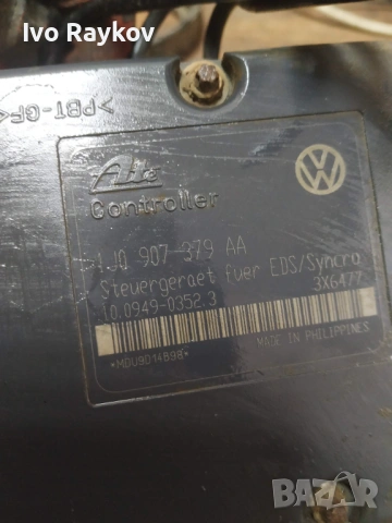  ABS модул за VW ,Audi , Skoda (2000-2010г.) , 1J0907379AA , 1J0907379AA, снимка 3 - Части - 53427115